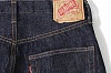 Джинсы Denime